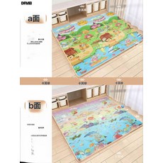 DFMEI 寶寶爬爬墊兒童爬行墊嬰兒學爬墊加厚泡沫地墊, 海洋世界+夢幻王國