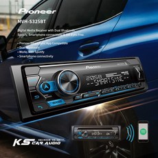 Pioneer 先鋒【MVH-S325BT】APP智慧連動控制 支援Spotify 藍芽 汽車音響主機 岡山破盤王, 1個