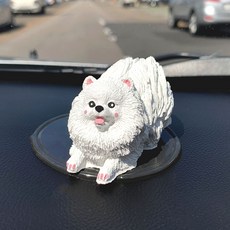 [이온] 앉아있는 포메라니안 석고방향제, 헤스페리데스