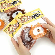 폼폼 카피바라 말랑이 인형 피 규어 동물 장난감 캐릭터 쿠션 움, 본상품