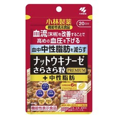 KOBAYASHI 小林製藥 納豆激酶軟膠囊 Premium, 1包, 120錠