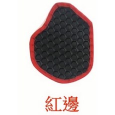 T.C車用品 適用 豐田 14-19年 ALTIS 11代 橡膠汽車踏墊 加強護板 防水, 紅邊,駕駛座單片