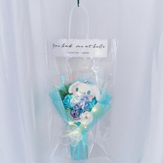 【臺灣出貨】情人節七夕禮物永生香皂花花束庫洛米仿真花送閨蜜生日禮物伴手禮 畢業花束 畢業禮物 玩偶花束, 繽紛玉桂狗成品（收藏送禮袋燈串）