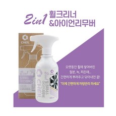 잇츠윈 휠 워시미트, 1개