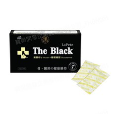 達達寵物 !樂倍 黑酵母保健 大盒30包入 (葡聚醣液/葡聚醣液 葡萄糖胺/膠原蛋白/鱉蛋/色胺酸/綠蜂膠) 台灣製造, 1個, 葡聚醣液+葡萄糖胺(關節保健配方), 10g, 關節