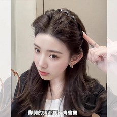 精選好物 日常外戴寬邊髮箍女新款亞髮高顱頂灰色髮帶秋冬寬邊絨麵髮箍女新款壓髮洗臉髮卡高級感時尚洋氣頭箍髮飾, 1個, 黑色#1件