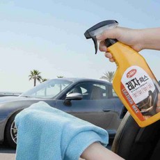 차량 실내 정비용 가죽 코팅제 650ml 가죽전용세정