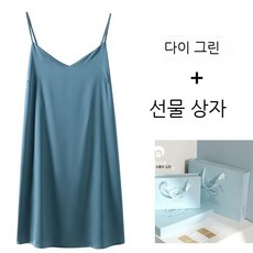 CIUUC Jiefen condole 벨트 잠옷 숙녀 잠옷 여름날 실크 아이스 실크 모조 실크 얇은 섹시한 유혹 드레스