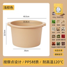 泡腳桶 足浴桶 可折疊泡腳桶 加高深桶 家用泡腳盆 洗腳盆 加厚按摩足浴桶 台灣出貨, PP5材質淺棕色+十二味泡腳粉1包, 1個
