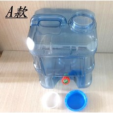 CBX-WB08 20L 食品級儲水桶 戶外便攜式水桶 大桶飲水機桶 手提式蓄水桶 儲水必備 (含稅), 1個, A款(超商限取1個)