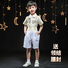 爆款六一兒童閤唱演齣服男女童亮片蓬裙幼兒園畢業照舞蹈錶演服裝全套