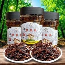 윈난 3대 버섯 오일 소스 포르치니 개미버섯 200g 2개 3개 6E2217, 포르치니 200g 2병