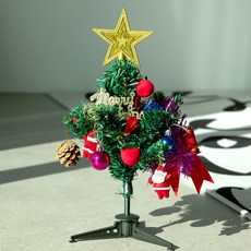 구스터프 미니트리 오너먼트 세트