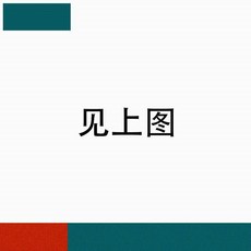 優選 全銅內外絲彎頭變徑加厚防爆各規格齊全水管接頭配件中迅五金 副廠商品, 1個, 6分乘4分內外絲彎頭1只