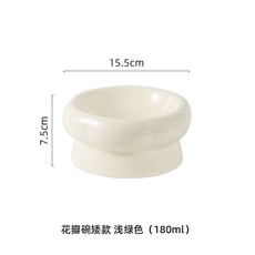 高腳貓碗 陶瓷護頸椎 貓糧食盆 水碗 防打翻設計, 1個, 花瓣貓碗(微瑕疵)可以聯係客服看一下