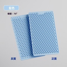O.OUP中歐 雙面按摩腳底板 矽膠材質 指壓板 呵護足底, 藍色, 1個