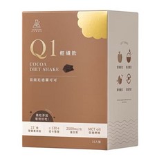 Q1輕纖飲-斯里蘭卡藏奶茶/ Q1輕纖飲-頂級尼德蘭可可, 1個, 10包/盒 可可