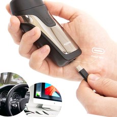 남성 면도기 소형 전자면도기 휴대용 이동저장장치 미니 청소 차 간단 자동차 차량용 휴대용, 1개