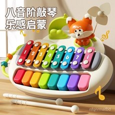 八音手敲琴敲琴 鋼琴玩具 幼兒音樂玩具 鐵琴 樂器玩具 寶寶音樂玩具 寶寶樂器 幼兒樂器 敲琴 鐵琴玩具兒童, 1個, 呦呦狐【風車公仔+30首琴譜+雙敲棒】,【可彈可敲/音質清脆】精美禮盒