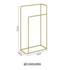 스탠드 심플 수건걸이 북유럽 선반 타월 리조트 철제 깔끔 타올 욕실, 1개, 골드 소형