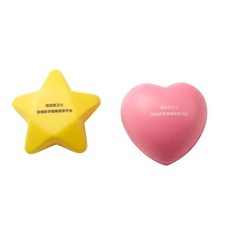 握力球 腕力器 握力器 腕力訓練 手腕球 腕力訓領透透析瘻握力球恢復手部靈活小巧便攜手指恢復握力器中老年鍛鍊, 1個, 握力球【1個】顏色隨機