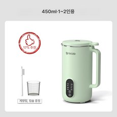 제스티 두유제조기 저소음 두유기 죽 이유식 죽메이커 1-5인용 850ml, 제이드그린 450ml, 기본 색상