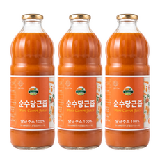 천보바이오 순수 당근즙 당근주스100% 유기농당근 첨가물 제로 3000ml 초 대용량 1000ml x 3병, 3개, 1L
