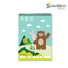 SANGWOO 캐릭터 종합장 20매 낱권