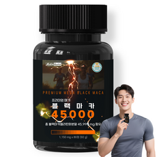 뉴트리하루 프리미엄 메가 블랙마카 아르기닌 45000 남자 아연 함유 식약청인증, 1세트, 80정
