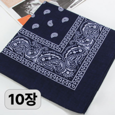남녀공용 페이즐리 반다나 네이비 스카프 헤어밴드 10장 세트