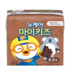 마이키즈초코맛 뉴케어, 150ml