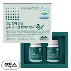 철갑상어 연골 콘드로이친 1200 MBP c6s 저분자 식약청 HACCP 메이제이, 1박스, 180정