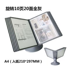 메뉴판 거치대 탁상형 식당 실내 스탠드 메뉴판거치대 안내판 매장 홍보 레스토랑, U. 10페이지를 회색으로 회전