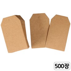 [모핸] 종이 라벨텍(네임택)-육각(500장), 4*7 육각 크라프트
