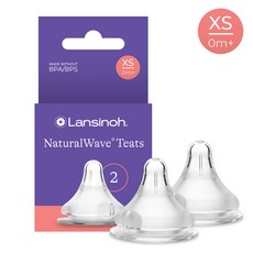 란시노 내추럴 웨이브 젖꼭지, XS(0~1개월), 2개