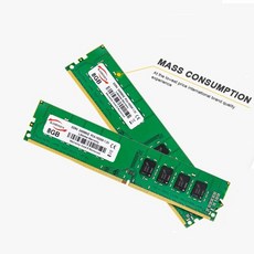 DDR4 RAM 4GB 8GB 16GB 스틱 2133 2400 2666vMHz 288 핀 PC4 데스크탑 범용 메모리 17000 19200 2666V, 10 1X4GB-2400MHZ, 1개
