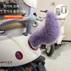 자동차 꼬리 전동 전사 소리 인형 곰돌이 장식, 1개, 퓨어 퍼플