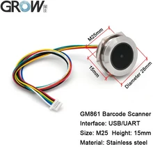 성장 GM861 UART/USB 인터페이스 1D/2D 바코드 QR 코드 바코드 스캐너 모듈(스테인레스 스틸 인클로저 포함, 02 Stainless steel