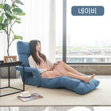 1인용 리클라이너 쿠션 거실 안락 좌식의자 원룸 좌석 빈백 허리받침 풋스툴 바닥의자, 씨 블루 테크 패브릭 YY15