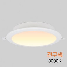 번개표 다운라이트 LED(신형) 6(150mm) 15W 전구색 KC+셀러팩토리Shop, 빠른배송