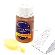 해들일추천샵 원액 희석용 병해충관리제 100ml 식물살충제