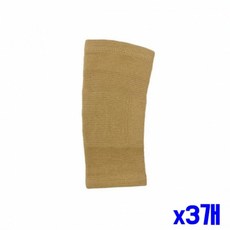 M 스포츠잡화 흘러내림 보호대 팔꿈치 방지 헬스 x3개, 없음