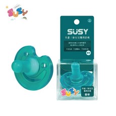 SUSY世喜 新生兒專用香草奶嘴附防塵收納蓋 (台灣製), 1個, SUSY-香草奶嘴