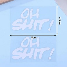 재미있는 글자 오토바이 스티커 방수 탱크 헬멧 페어링 전기 스쿠터 비닐 데칼, 기본, 1. A4