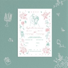 印印time 《法式優雅》插畫家設計/浮雕工藝/厚磅質感 結婚登記書約, 同款3張