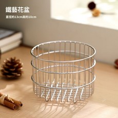 仿真龜背竹盆栽杯墊 網紅同款 創意擺件裝飾, 1個, 龜背竹盆栽杯墊（不含）+單獨花盆