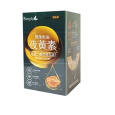 Simply 新普利 微藻魚油葉黃素軟膠囊 三合一晶亮賦活素, 1個, 30顆