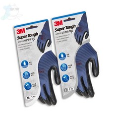 서지스토어 코팅 슈퍼터프 U3 방유장갑 NBR장갑