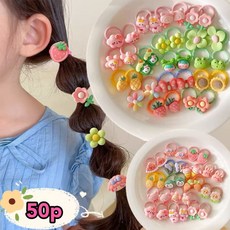 초대용량50개 5종세트x10P 공주 고탄력 안아픈 머리끈방울