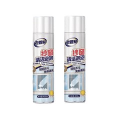 老管家紗窗清潔泡泡400ml，免拆洗紗窗清潔劑，輕鬆去污，檸檬清香, 2個, 400ml